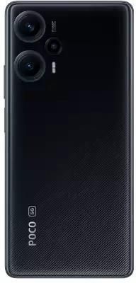 POCO F5 12/256GB Czarny - Cena, opinie na Ceneo.pl