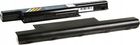 Enestar Wydajna bateria do Emachines D732 D730G D730 (551I2012621)