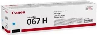 【2本セット】Canon Toner Cartridge 053H cyan キヤノン（Canon） 純正トナー カートリッジ053H CRGー053HCYN