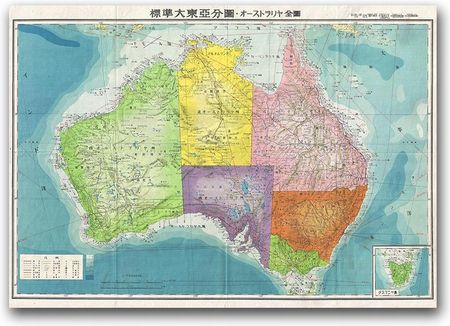 Postertones Plakat Japońska Mapa Lotnicza Australii A2