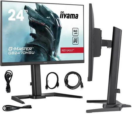 Monitor Iiyama 24 GB2470HSU-B5 - Opinie i ceny na Ceneo.pl