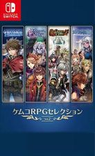 Kemco RPG Selection Vol. 2 (Gra NS)