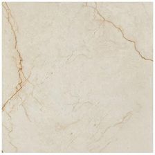 Zdjęcie Domino Silano Beige 59,8x59,8x0,8
 - Świnoujście