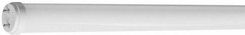 V-Tac Świetlówka LED T8 G13 18W 120cm VT-1221 6500K 1850lm (T818W120WCVT0126)