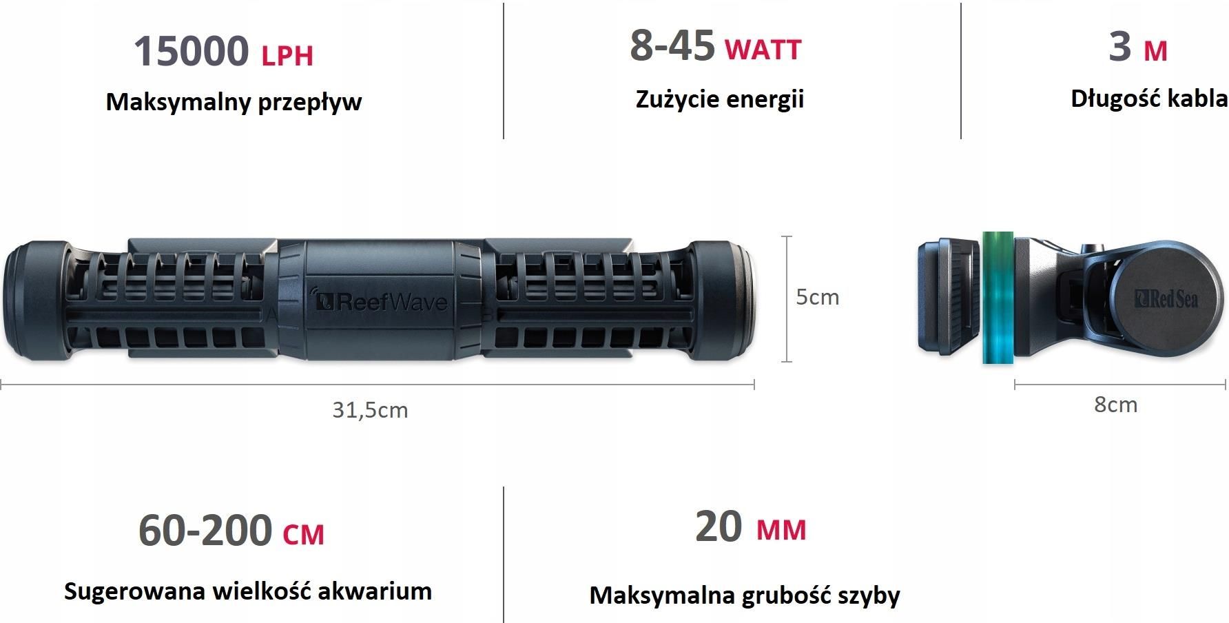 レッドシー　ReefWave 45 Red Sea ReefWave 45 - Red Sea