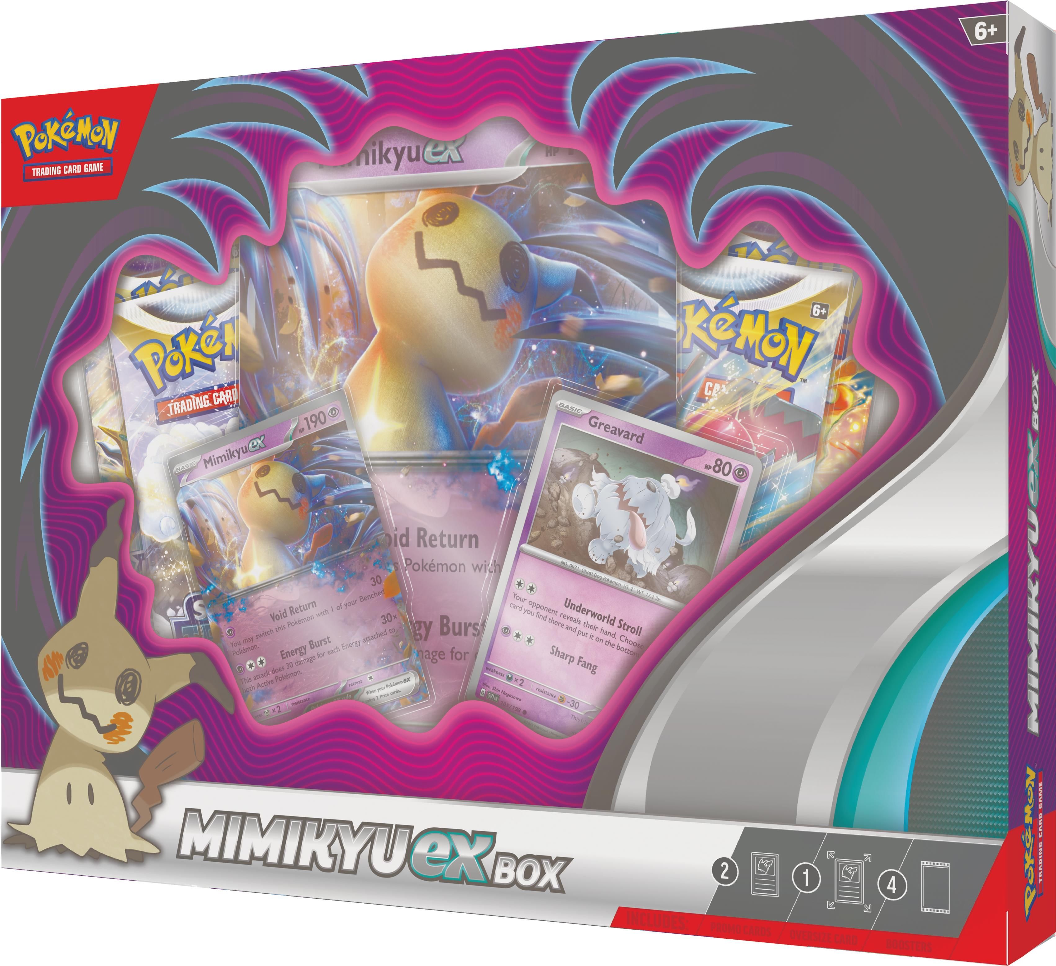 pokemon trading card game hidden fates Pokémon Sun & Moon Hidden Fates Assorted Gx Box- Gyarados main image 0