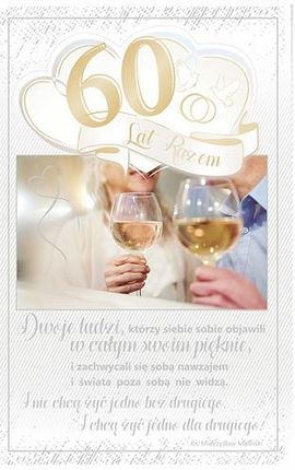 Ab Card Kartka Na 60 Rocznicę Ślubu Z Życzeniami Lux Rs9