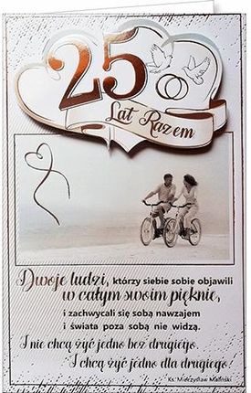 Ab Card Kartka Na 25 Rocznicę Ślubu Z Życzeniami Rs03