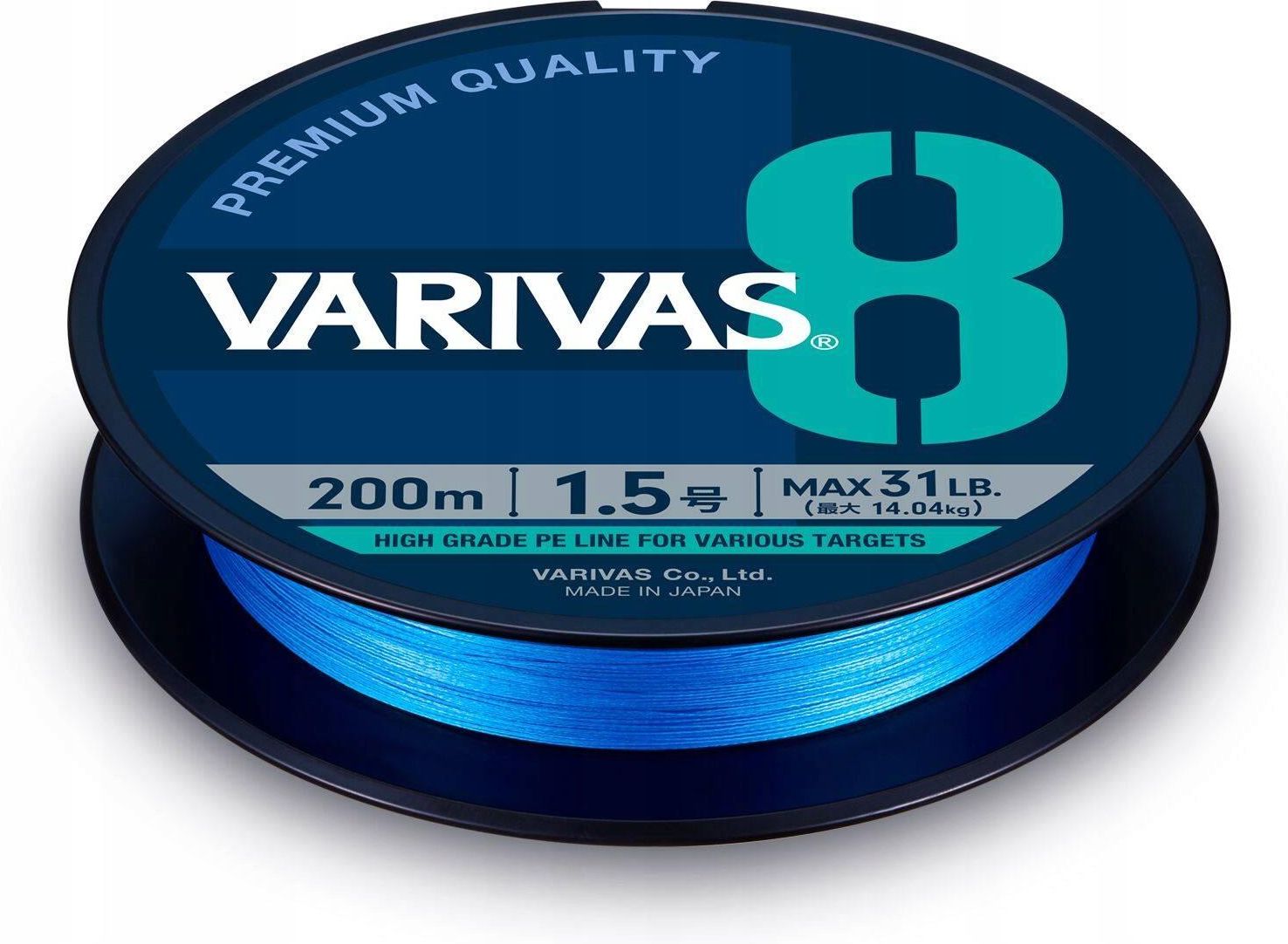 Tresse Varivas Bass PEX4 150m - Leurre de la pêche
