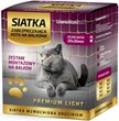 Zestaw Siatka Na Balkon 6x3 Dla Kota Wzmocniona Drucikiem Bez Wiercenia