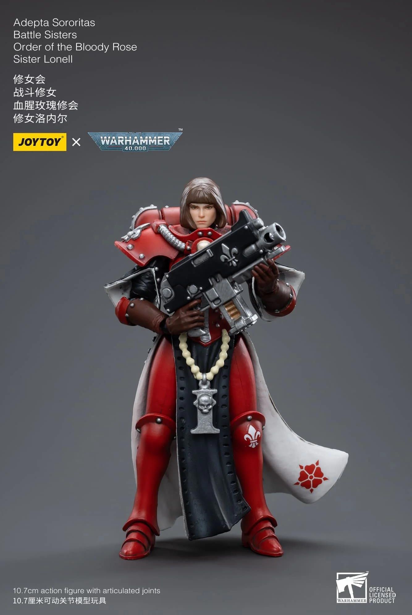 Joytoy シュロウ・ヴィタス 1/18 ADEPTA SORORITAS Joy Toy (CN) Warhammer 40k figurka 1/18 Adepta Sororitas
