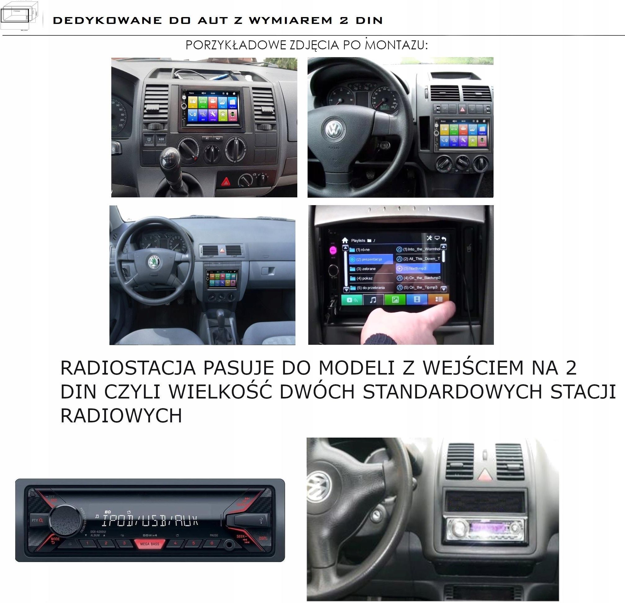 фото AV-система Projack 7919S