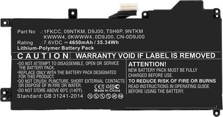 Coreparts Bateria Laptop Battery For Dell (MBXDEBA0203)
