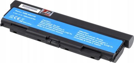 T6 Power Bateria do Lenovo ThinkPad L440 (NBIB0111_V64526)