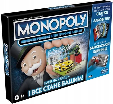 Hasbro Monopoly Electronic Banking Wersja ukraińska E8978