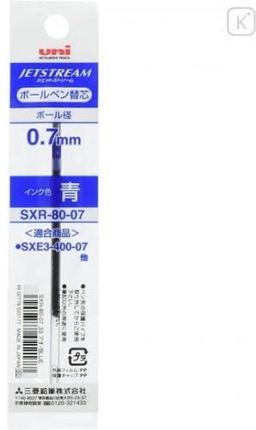 Uni Wkład Sxr-80-07 Niebieski Do Długopisu Sxe3-400 Msxe3-500