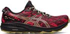 Buty do biegania Asics