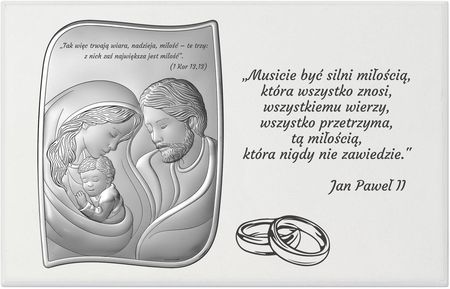 Beltrami Obraz Świętej Rodziny srebrny nowoczesny z grawerem na emblemacie jasnym panelu 18x11.5 | Rozmiar: cm SKU: BC6767/O/S2/1