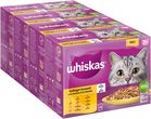 Carnilove Cat Duck & Pheasant Hairball Control 2kg