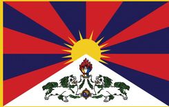 Mil-Tec Flaga Tybetu - zdjęcie 1