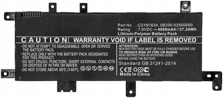 Coreparts Laptop Battery for Asus (0B20002550200)