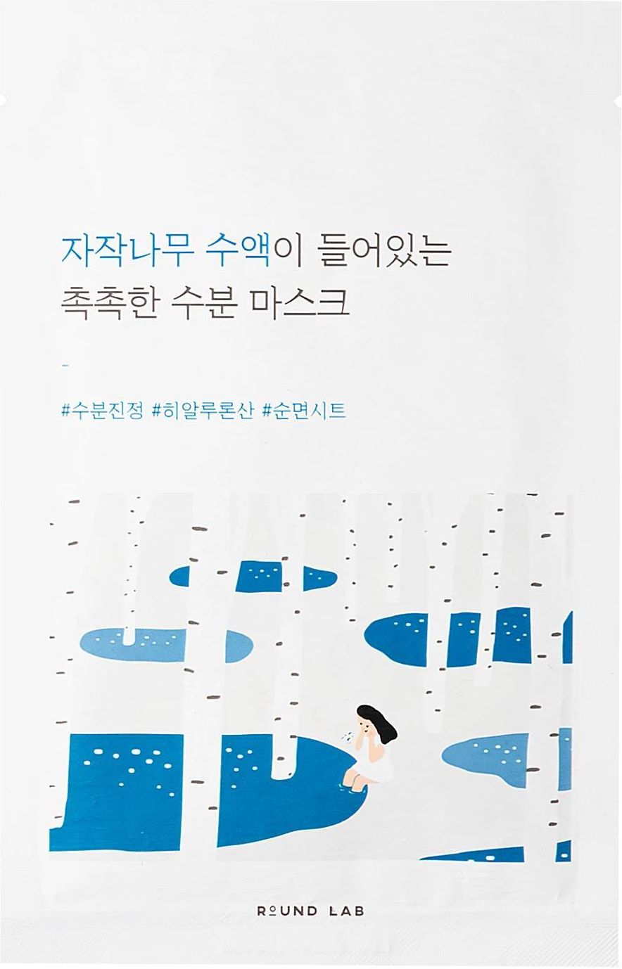 Maseczka Round Lab Birch Juice Moisturizing Mask Nawilżająca Maska Z