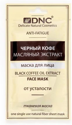 Dnc-Cosmetics Dnc Cosmetics Maska W Płachcie Do Twarzy Czarna Kawa 15 ml