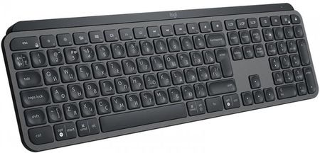 Klawiatura Logitech MX Keys (920009417)