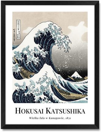 Iwall Studio Obraz Reprodukcja Hokusai Katsushika Czarna Rama 401