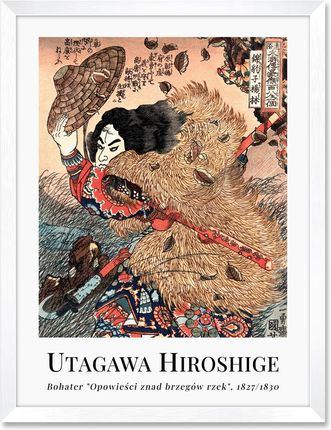 Iwall Studio Obraz Reprodukcja Utagawa Hiroshige #02 Biała Rama 464