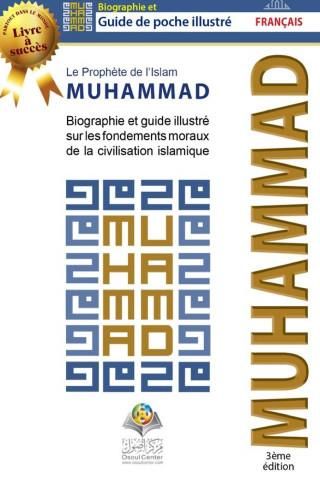 Le Proph te de l Islam Muhammad Literatura obcojęzyczna Ceny i opinie Ceneo pl