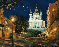Zdjęcie Malowanie Po Numerach Wieczór Kijów 40X50Cm 3351537 - Połczyn-Zdrój