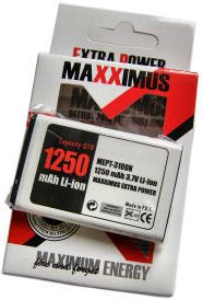 MAXXIMUS NOKIA 3100 1250mAh Li-Ion (5901313080114)
