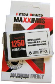MAXXIMUS NOKIA 5220XM 1250mAh Li-ion (5901313082064)