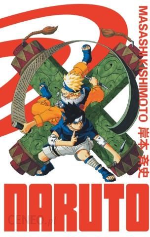 Naruto – édition Hokage – T1