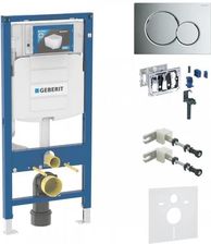 Zdjęcie Geberit Duofix Duofresh 46403 - Mysłowice