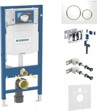 Zdjęcie Geberit Duofix Duofresh 46409 - Miasteczko Śląskie