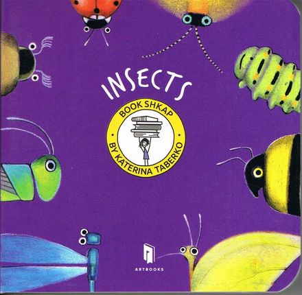 Insects / owady (wresja ukraińska) ARTBOOKS