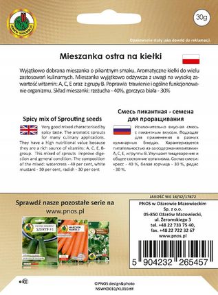 Nasiona Na Kiełki Mieszanka Ostra 30G Nswkd010 - zdjęcie 2