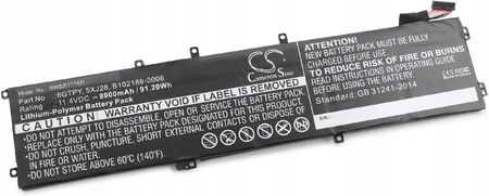 Vhbw Bateria do Dell Precision M5520, M5510 (4062692297690)