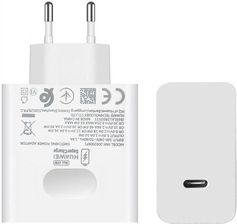 Zdjęcie HUAWEI Oryg Ładowarka 65W SuperCharge do laptopa (HW200200EP1) - Libiąż