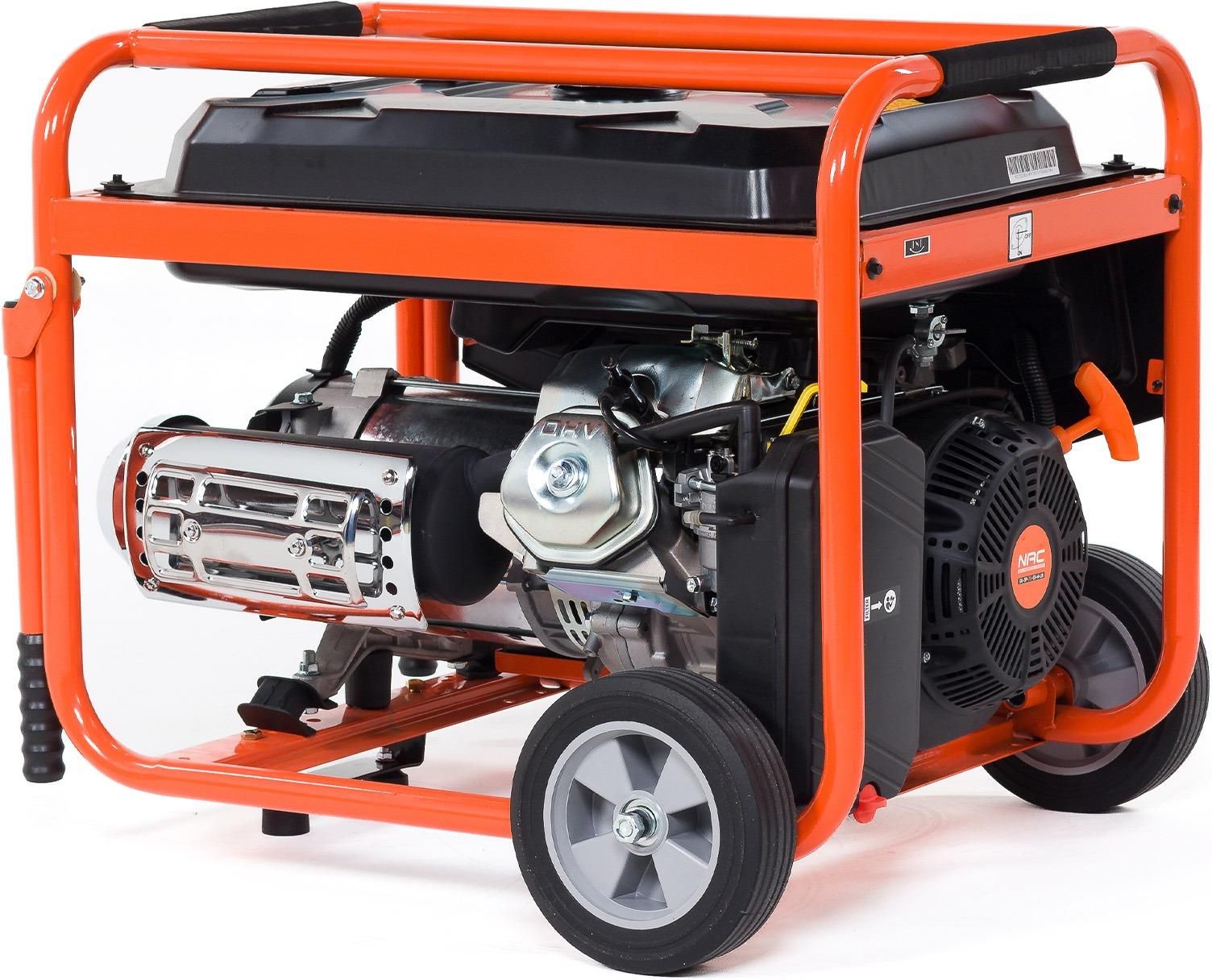 Generator prądu Agregat prądotwórczy NAC GG-3P-70-ES-M-LN 7,5kW z ...