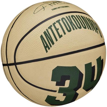 Wilson Nba Player Icon Giannis Antetokounmpo Mini Rozmiar 3 Beżowy - zdjęcie 2