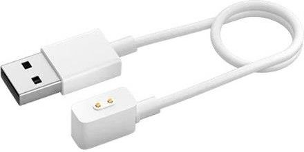 Magnetic Charging Cable for Wearables 2 0.5 m, White ...nie z tej ziemi - OFERTY z KOSMOSU