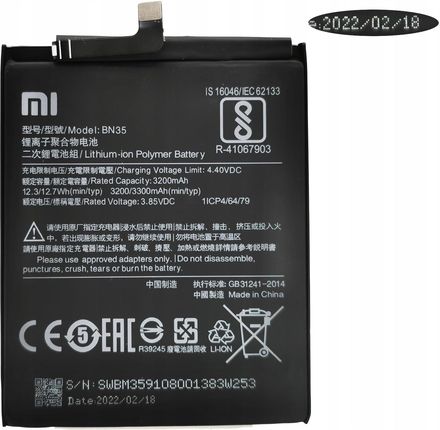 Xiaomi Nowa Bateria BN35 Redmi 5 3200 mAh MDG1