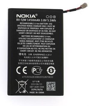 Nokia Oryginalna Bateria BV-5JW N9 Lumia 800