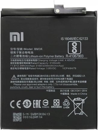 Xiaomi Nowa Bateria BM3K MI MIX 3 M1810E5A