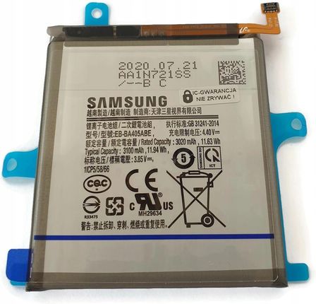 Samsung Nowa Oryginalna bateria do Galaxy A40