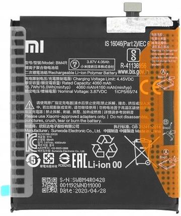 Xiaomi Nowa Oryginalna Bateria MI 10 Lite 5g BM4R