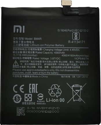 Xiaomi Nowa Bateria BM4R MI 10 Lite 5G M2002J9G
